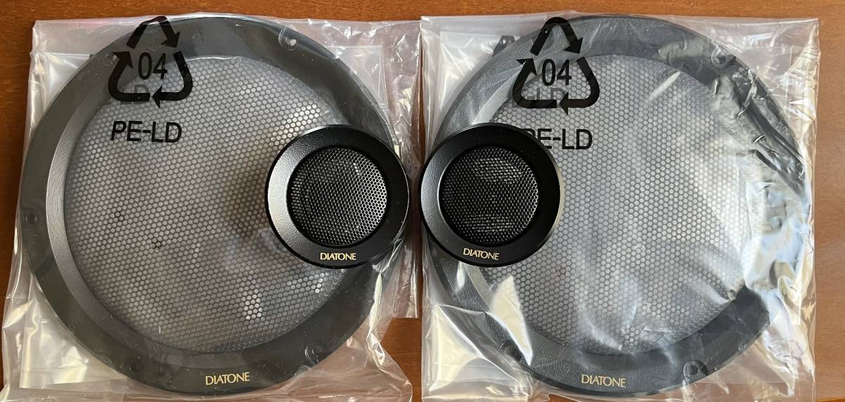 DIATONE DS-G500 ダイレクター&箱のみ www.mecadraft.com