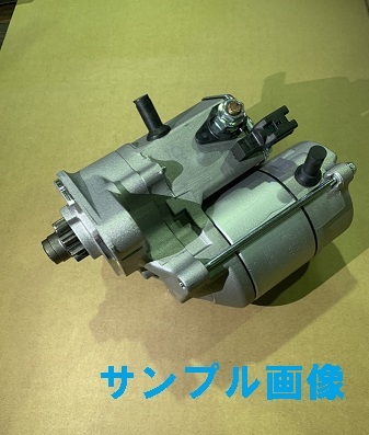 エブリィ DA64V DA64W キャリィ DA63T DA65T スクラム DG62T DG63T DG64T スターター セルモーター リビルト 【A】_画像1