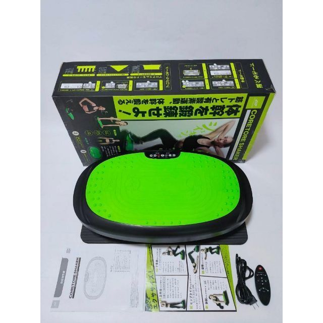期間限定お試し価格】 山善 コアトレシェイカー エクササイズ用品