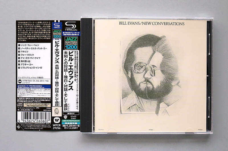 (SHM-CD) Bill Evans 『New Conversations』 国内盤 WPCR-29256 ビル・エヴァンス 未知との対話―独白・対話・そして鼎談(ていだん)_画像1