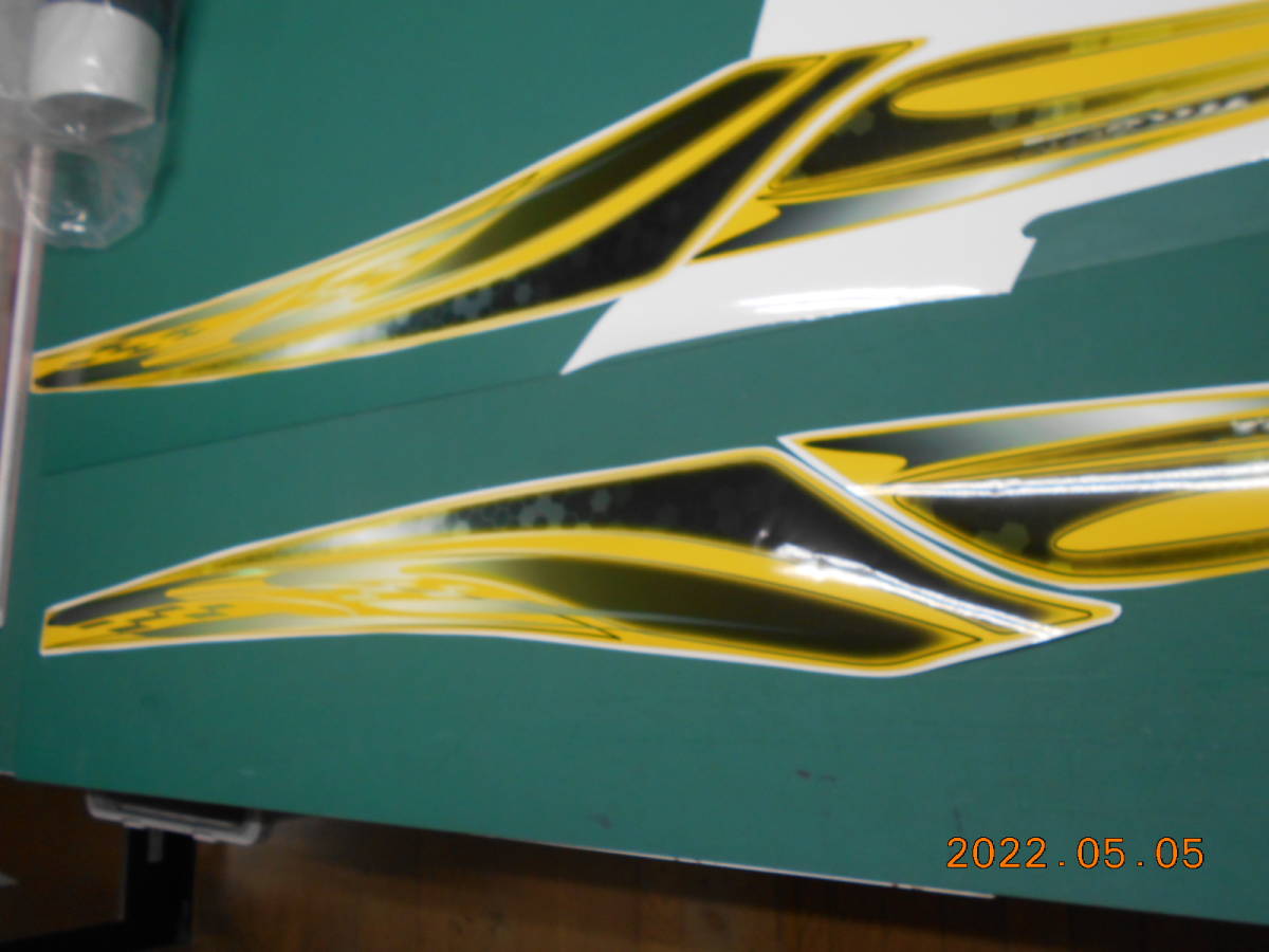 item_image_8