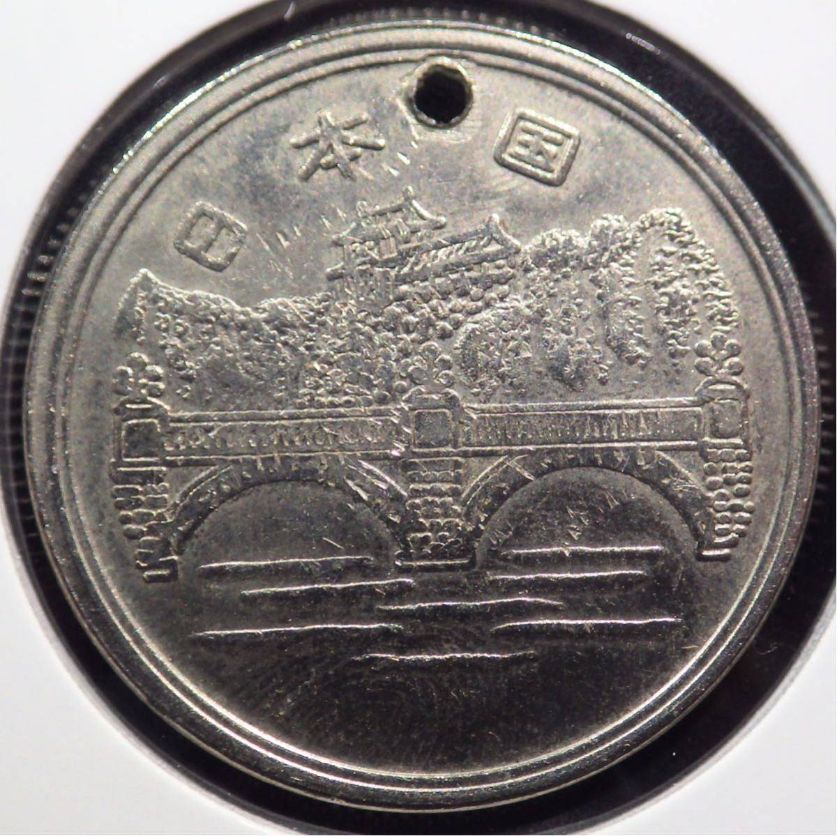 25 コスモス 昭和65年 10000円硬貨 | pp-drbogor.sch.id