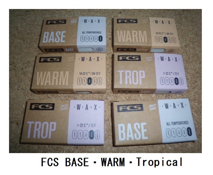 送料無料▲FCS SURF WAX Tropical・WARM・BASE　6個セット (新品)_画像1