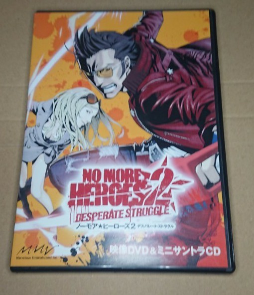 ノーモアヒーローズ2 特典 映像DVD＋ミニサントラCD