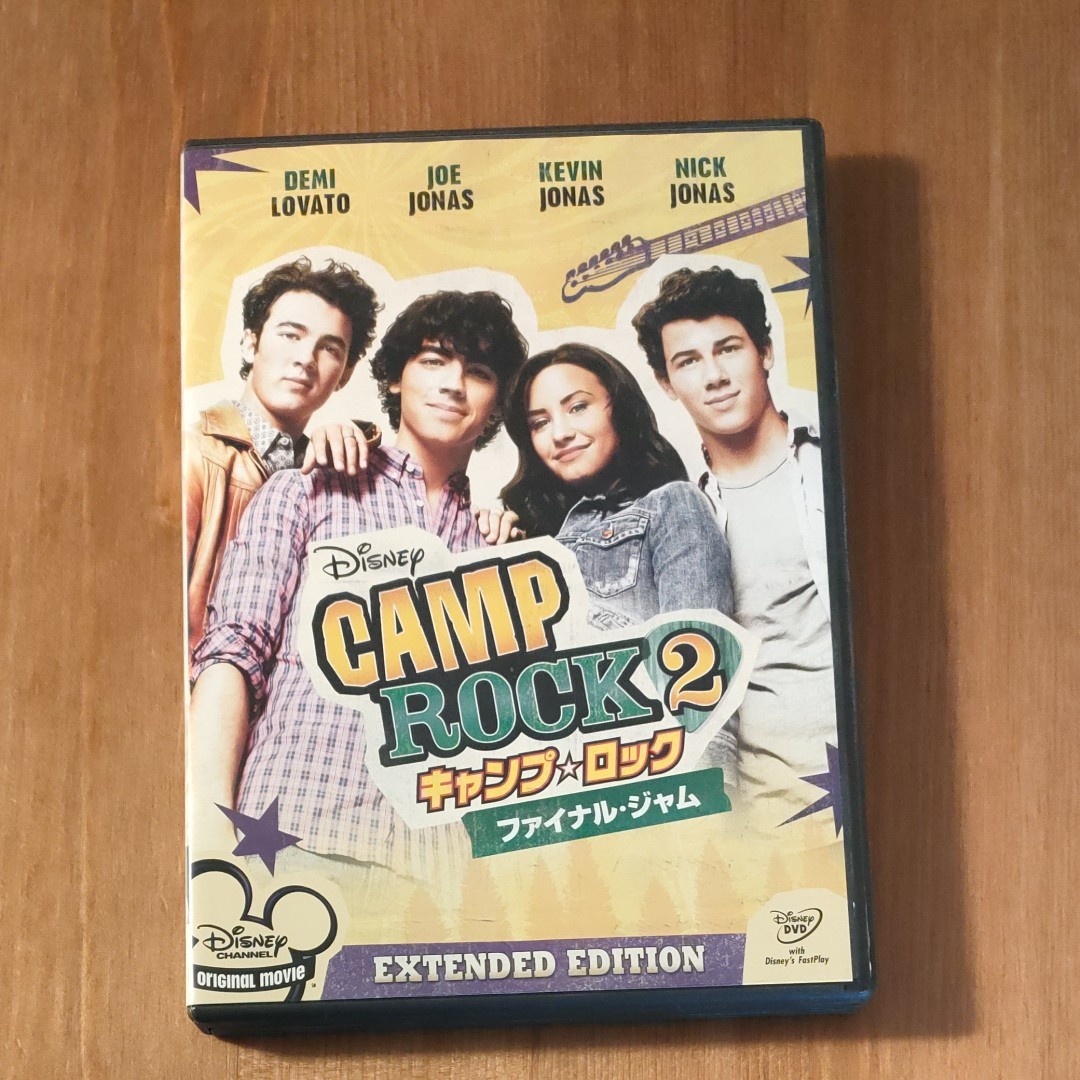 【DVD】 キャンプロック2 ファイナルジャム