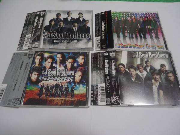 送料無料★三代目 J Soul Brothers CD+DVD 4枚 On your Mark SPARK_画像1