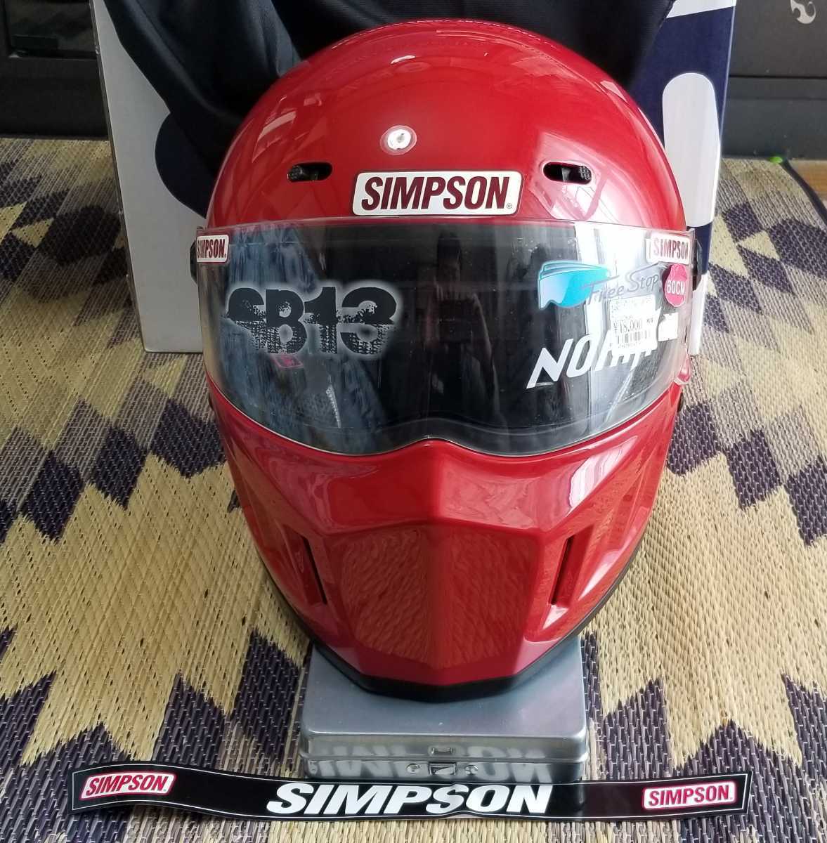 SIMPSON/シンプソン SUPER BANDIT SB13/スーパーバンディット13 レッド