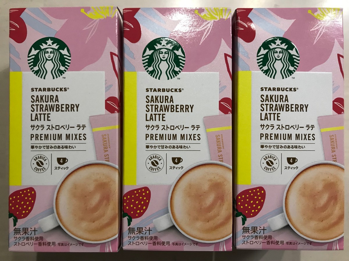 スターバックス サクラストロベリーラテ プレミアムミックス 3箱12本 春季限定 期間限定 ネスレ スティックコーヒー カフェラテ