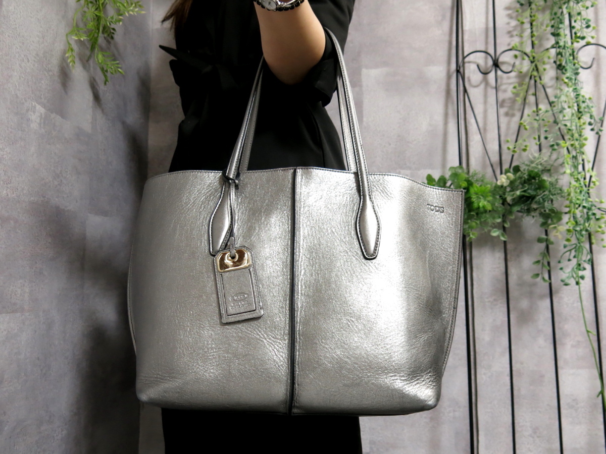 正規品! 希少カラー✨ TOD'S トッズ トートバッグ ジョイ joy 水色