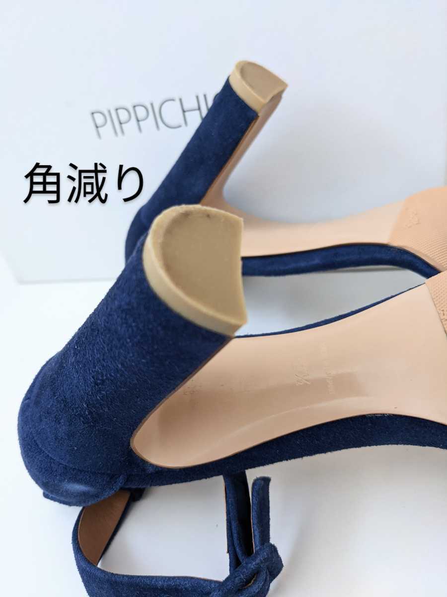 pippichicpipi Schic LE CIEL BLEU Le Ciel Bleu сотрудничество замша лодыжка ремешок сандалии 37 1/2 размер темно-синий 