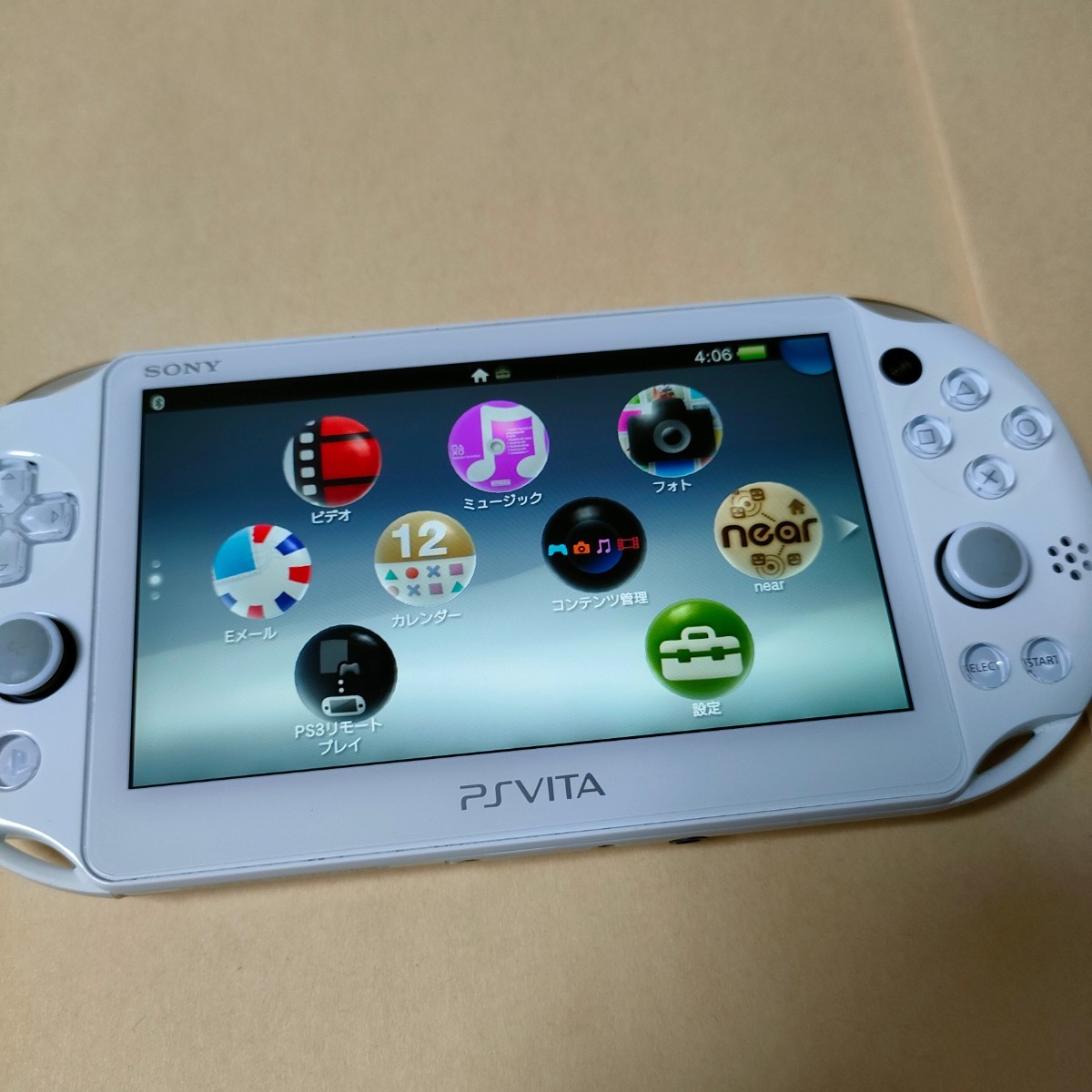 PlayStation Vita 本体 ファイナルファンタジー X/X2 HD PlayStation Vita 本体 ファイナルファンタジー X/X2 HD