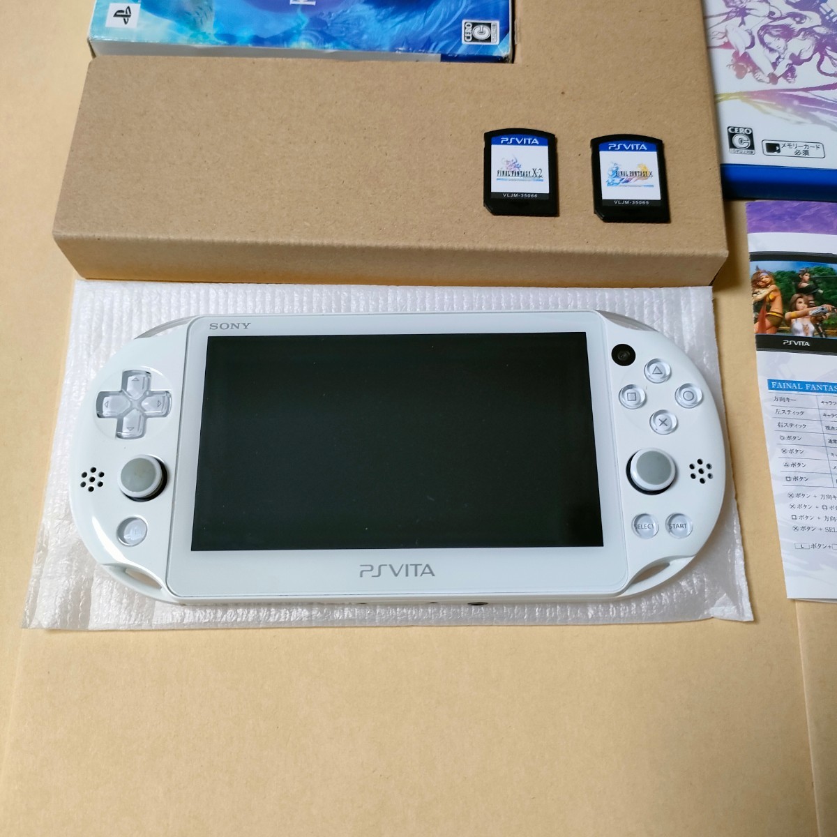 PlayStation Vita 本体 ファイナルファンタジー X/X2 HD PlayStation Vita 本体 ファイナルファンタジー X/X2 HD