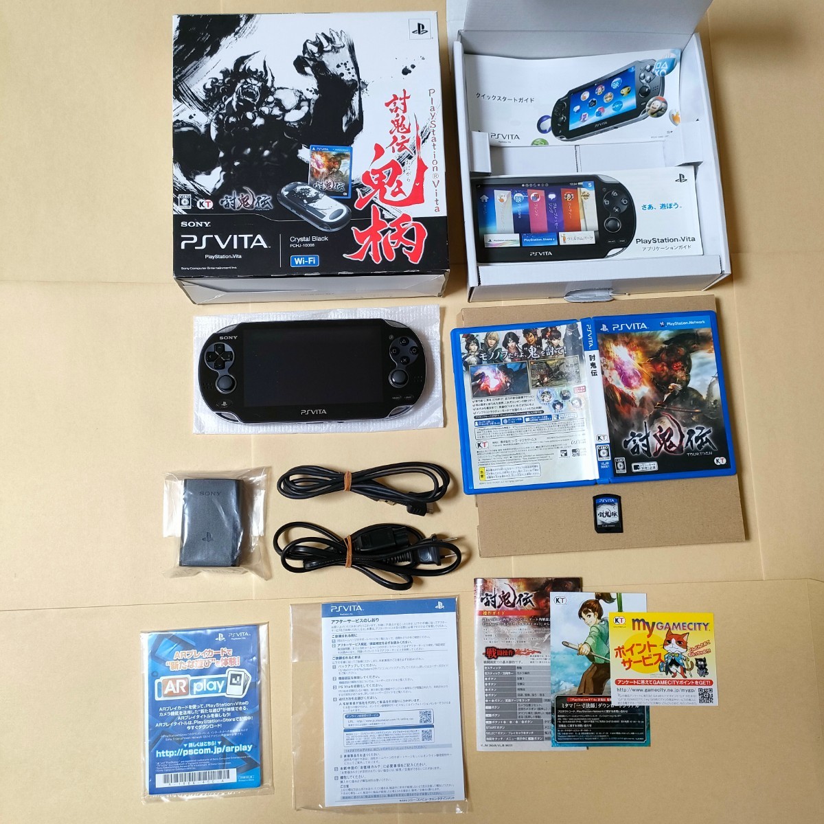 ダンボール発送　PS Vita 本体 討鬼伝 鬼柄(おにがら) PCH-1000  有機EL