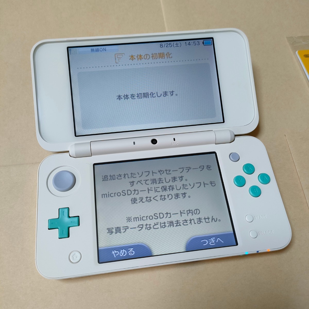 Newニンテンドー2DS LL 本体 とびだせ どうぶつの森 amiibo＋パック 3DS