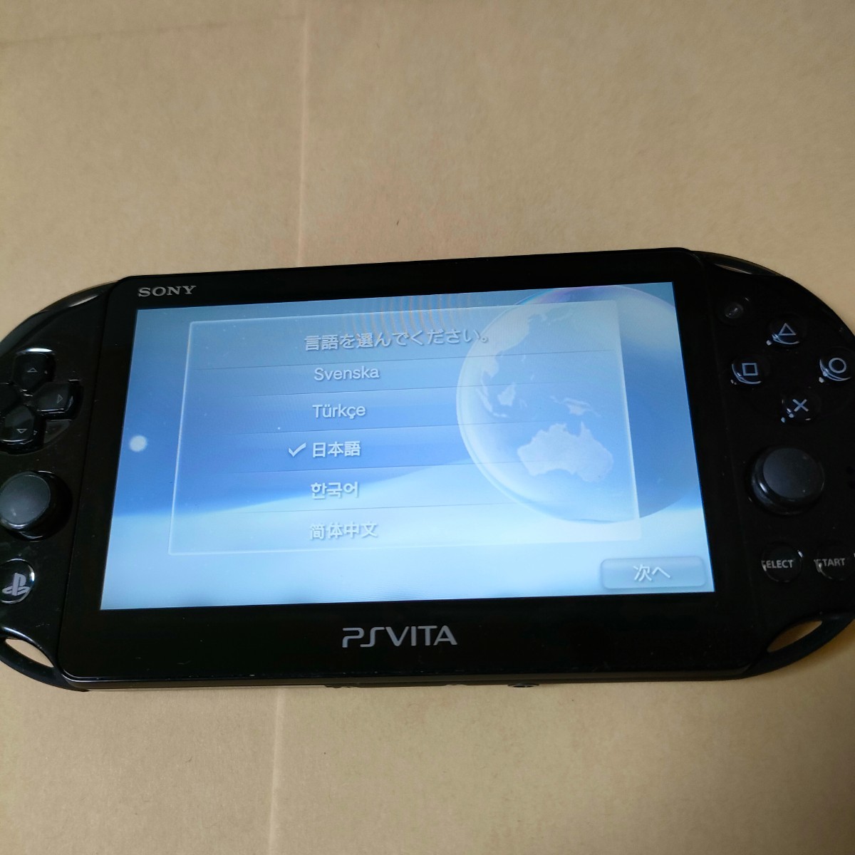 PlayStation Vita 本体のみ Wi-Fiモデル ブラック (PCH-2000ZA11) PS Vita