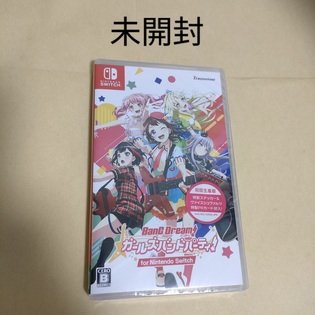 バンドリ! ガールズバンドパーティ! for Nintendo Switch ヴァイスシュヴァルツ特製PRカード封入