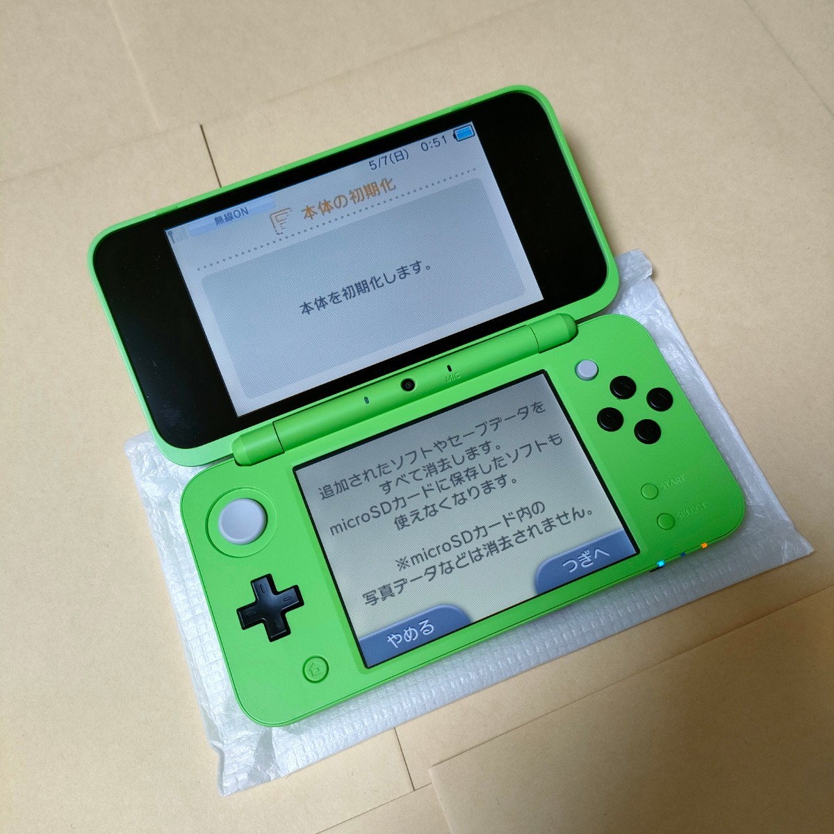 MINECRAFT マインクラフト Newニンテンドー2DS LL 本体 クリーパーエディション 3DS