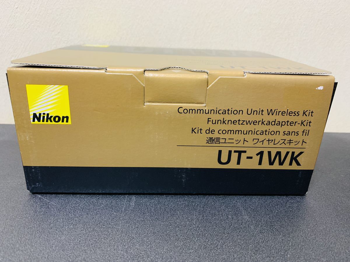 Nikon 通信ユニット ワイヤレスキット UT-1WK 激安特販 ニコン 通信ユニットワイヤレスキット UT-1WK その他