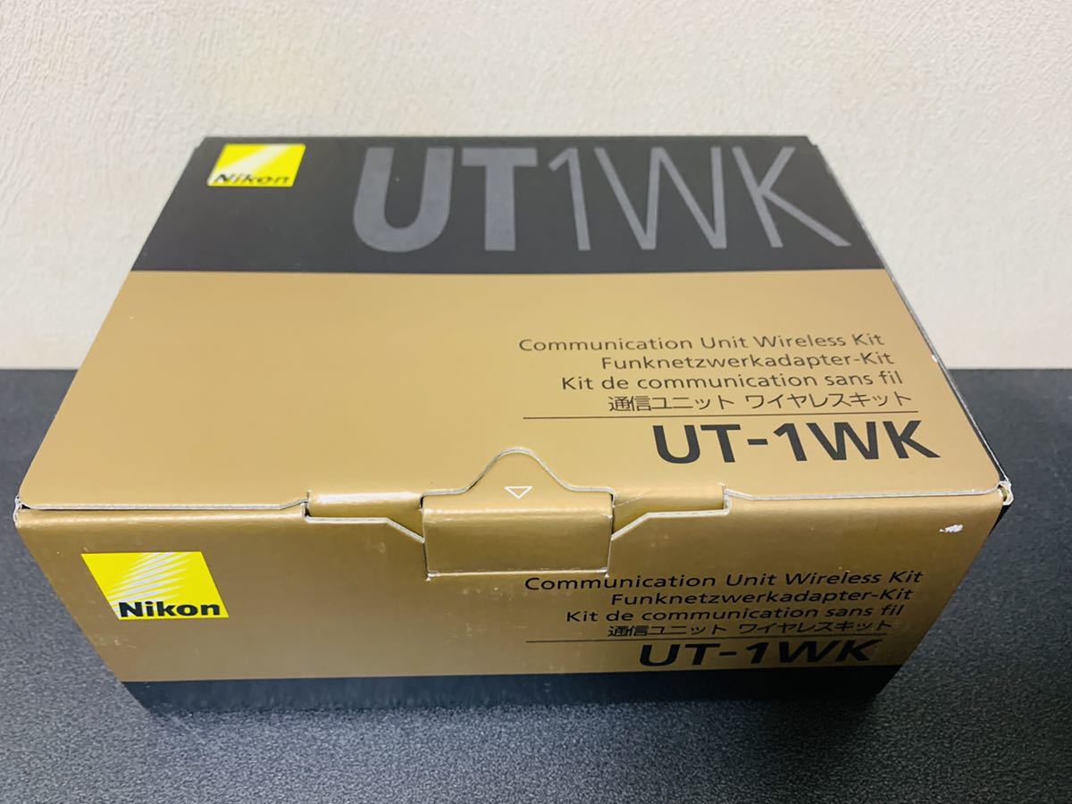 Nikon 通信ユニット ワイヤレスキット UT-1WK 激安特販 ニコン 通信ユニットワイヤレスキット UT-1WK その他