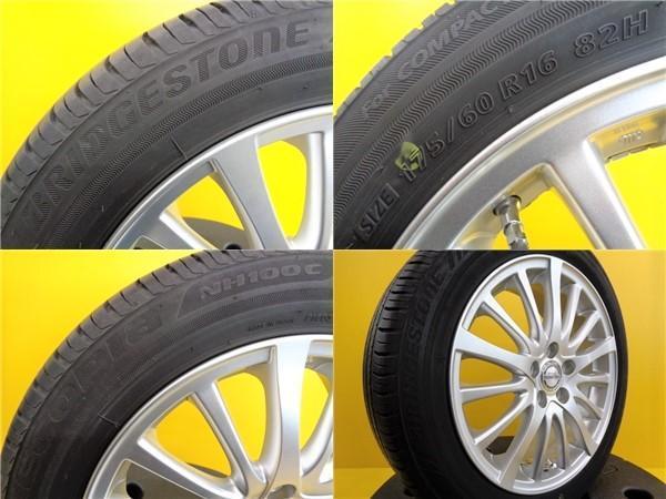 半額】 120系 ラクティス純正 175 60R16 2020年夏タイヤ トレジア