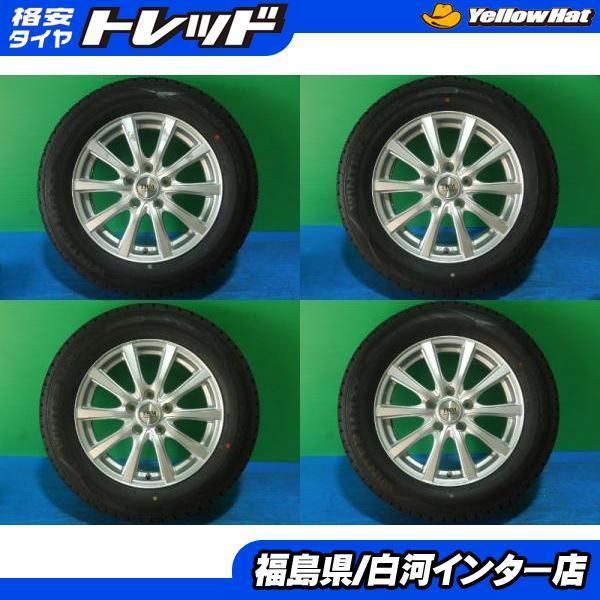 バリ山 社外ホイール16インチ205/65R16 ブリヂストンタイヤ4本セット-