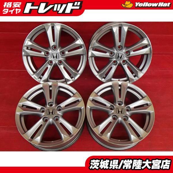 送料無料 ホイール 4本 ホンダ純正 CR-Z純正 16インチ 6J 5H114.3 +45