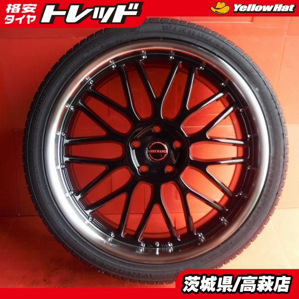 送料無料 新品 LXRY HANES LH-026M 8.5J-20 +38 5H114.3 WINRUN R330 245/35R20 95W XL 2018年製 アルファード ヴェルファイアなどに！_画像1