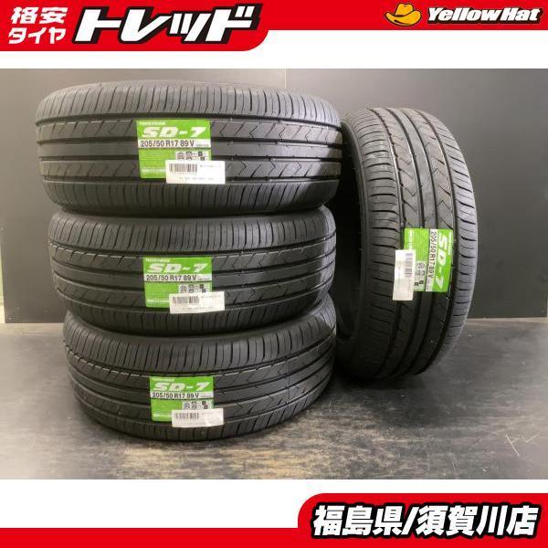 M-864☆255/30R20 ピレリ サマータイヤ 2本セット☆-
