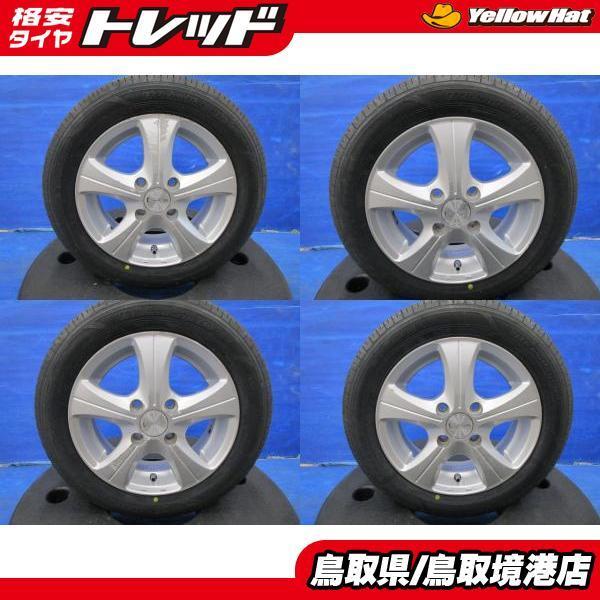 新品 サマータイヤ4本セット グッドイヤー イーグリップ 155/65R13 中古 社外アルミ 13インチ 4.5J +42 4H100 エッセ ムーヴ ミラジーノ