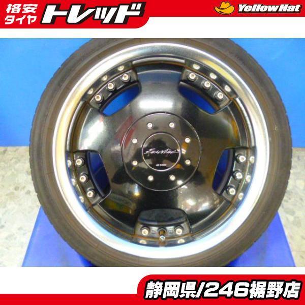 中古【ワーク】ユーロラインディッシュ15インチ 転がし用165/50R15 タイヤホイール4本セット 静岡裾野の画像1