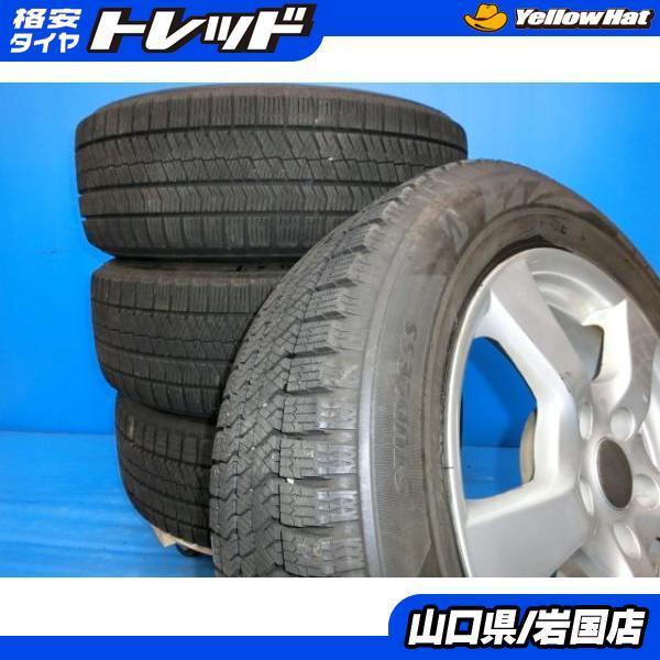 送料無料 中古 ブリヂストン ブリザック VRX2 205/60R16 92Q 2019年製 ホイール GRASS 4本 ジューク ウィンダム アクセラスポーツ イプサム