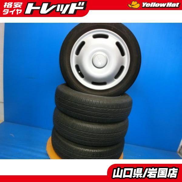 1本 サマータイヤ EC202L ダンロップ 75S 65R14 155 1本 サマータイヤ EC202L ダンロップ 75S 65R14 155