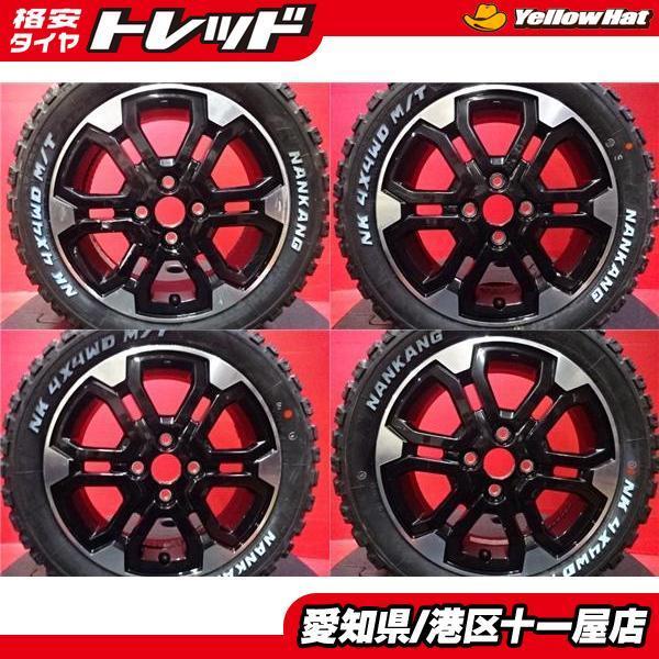 ムーブ純正ホイール4本セット fkip.unmul.ac.id