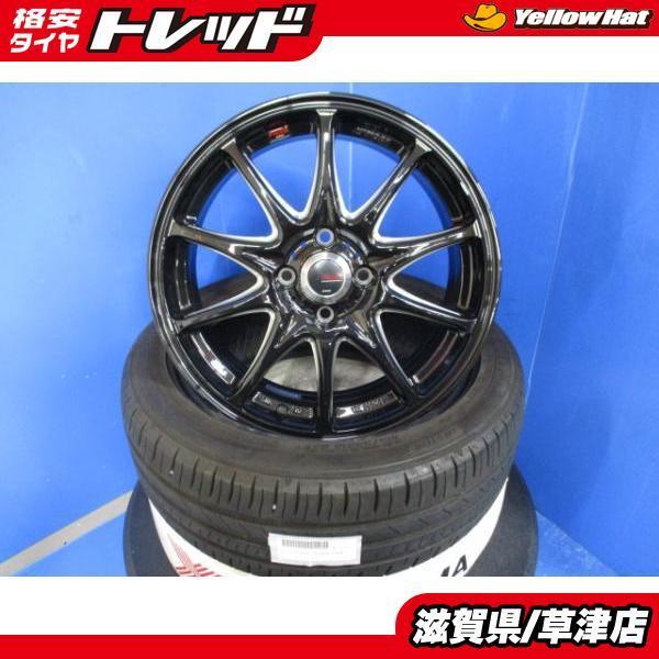 オンライン限定商品】 ZE2 ZE3 インサイト 4本 新品 WORKワーク