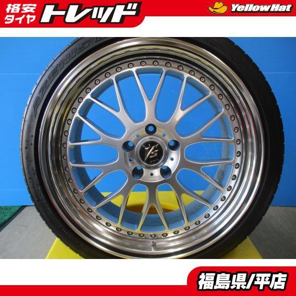 中古で人気のWORK ワーク VS XX ２０インチ フロント9.5J リア10.5J インセット F29 R32 5H120 サマータイヤ付 前後違いサイズ ４本セット_画像1