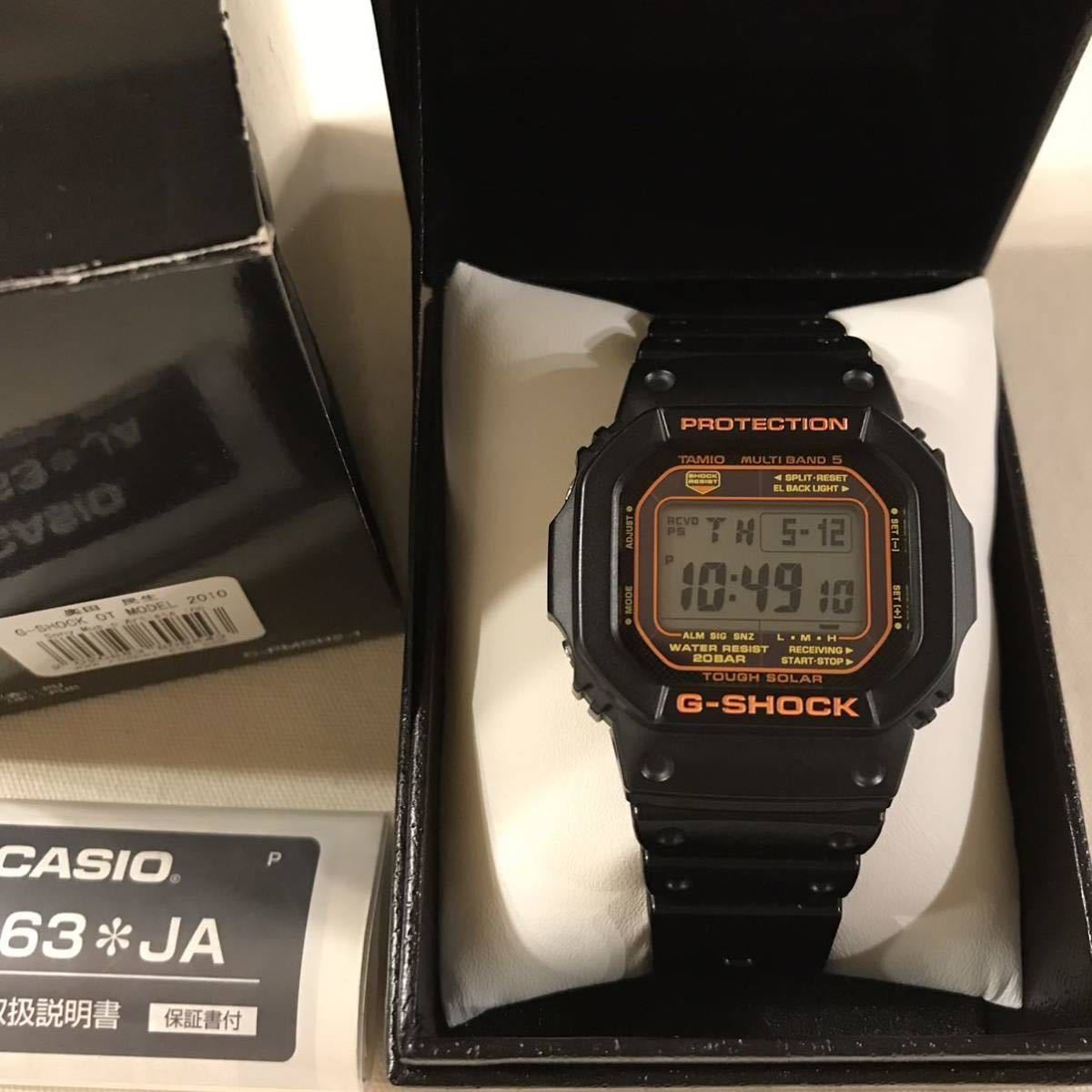 used G-SHOCK DW6600 奥田民生 1stモデル