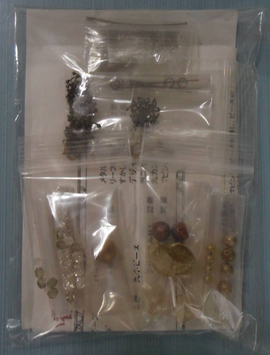 belly bellyのビーズキット　3rd anniversary necklace　画像の転用・転載禁止ヤフオク様出品中販売者noraandmax