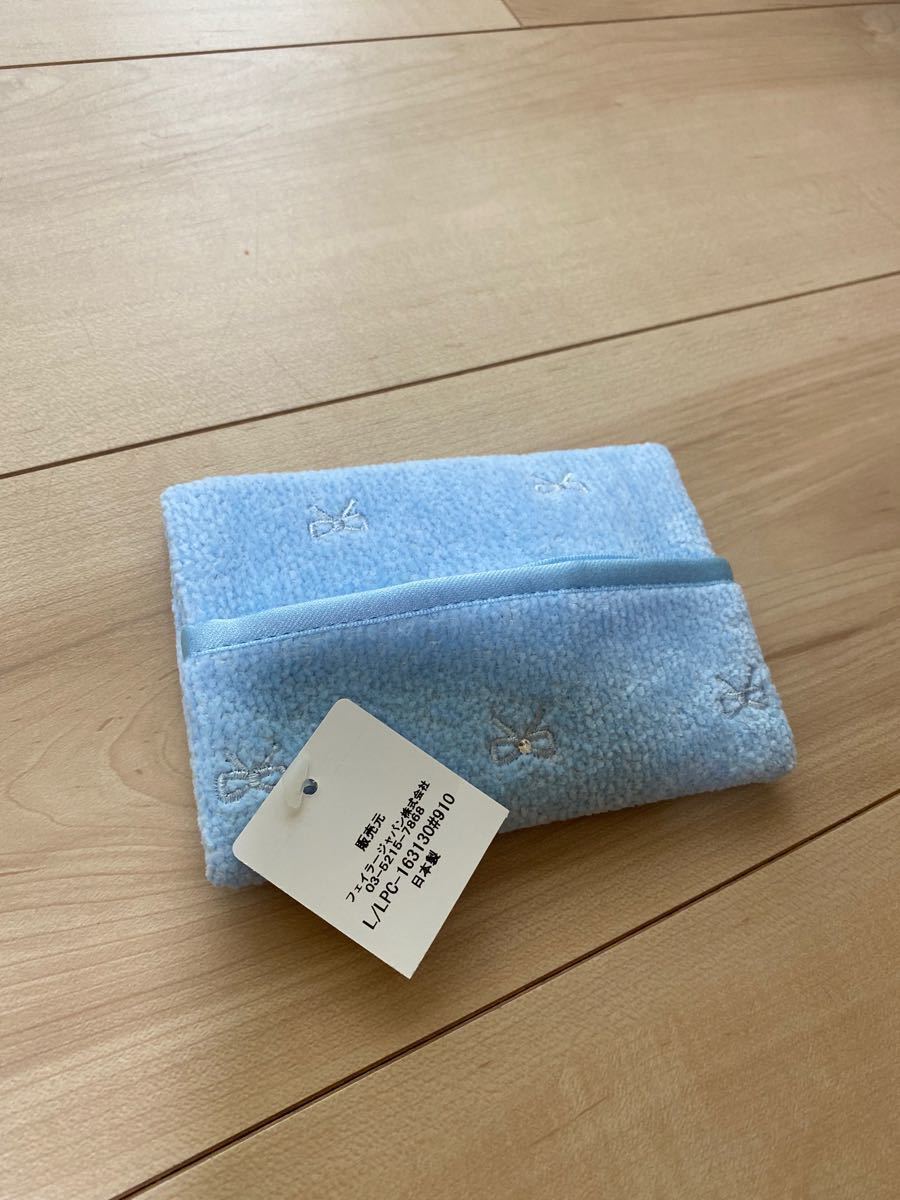 フェイラー FEILER ラブラリープリティカラー リボン刺繍 フェイラー FEILER ラブラリープリティカラー リボン刺繍