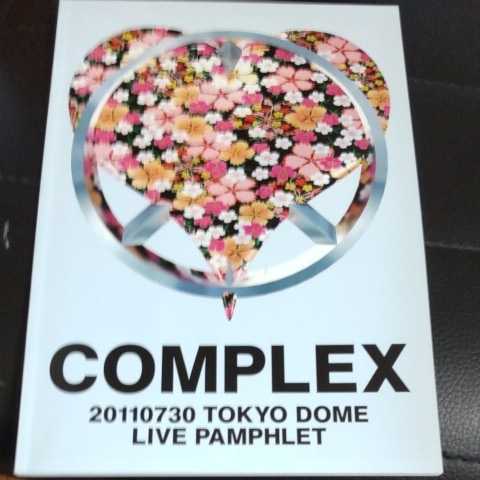 COMPLEX 日本一心 TOKYO DOME 東京ドーム DVD 吉川晃司 布袋寅泰 _画像4