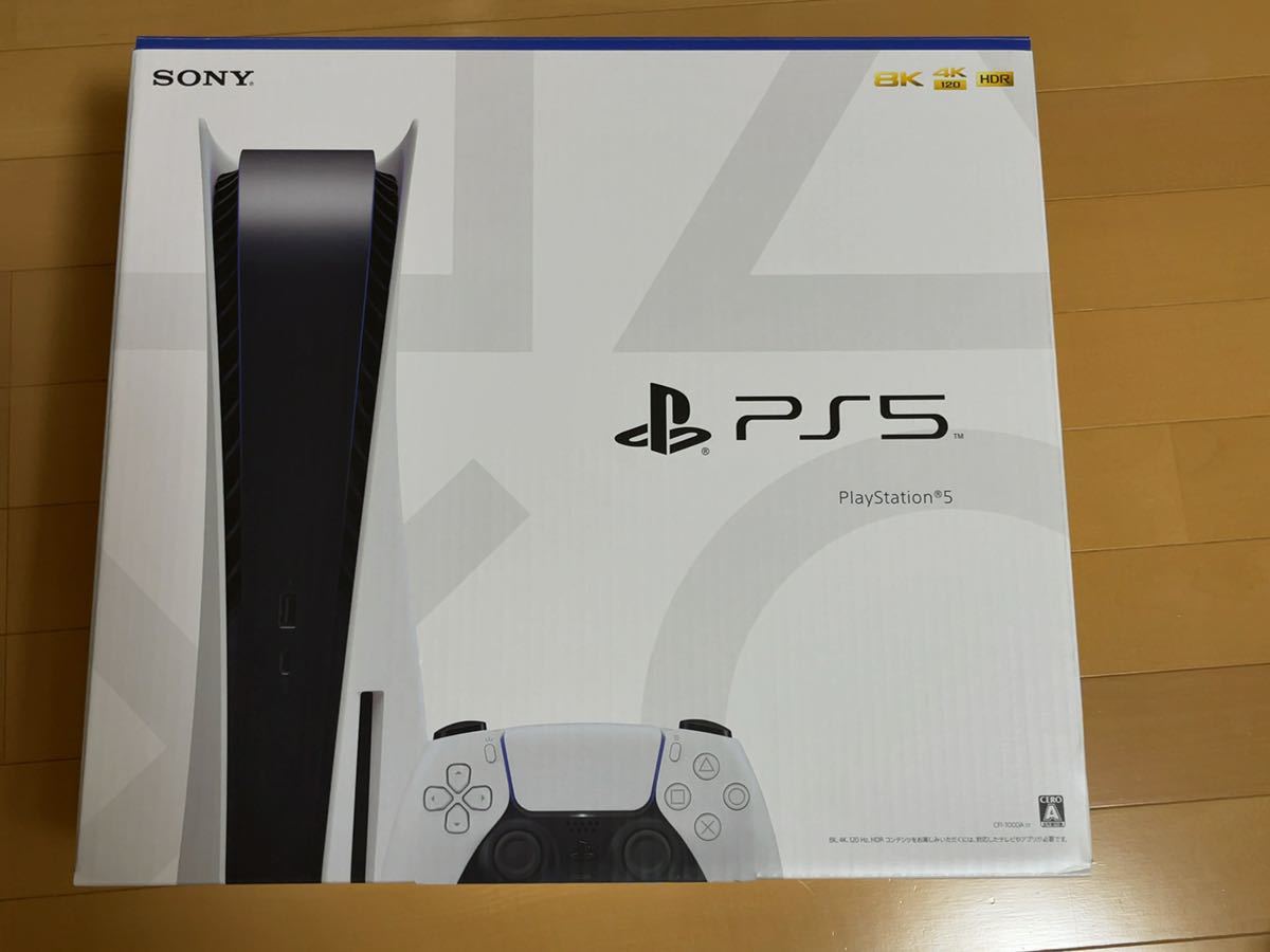 送料無料SONY PlayStation5 通常版ディスクエディションCFI-1000A01 PS5 本体動作正常修理履歴無し欠品なし中古美品2021年3月購入的詳細資料|  YAHOO!拍賣代標|