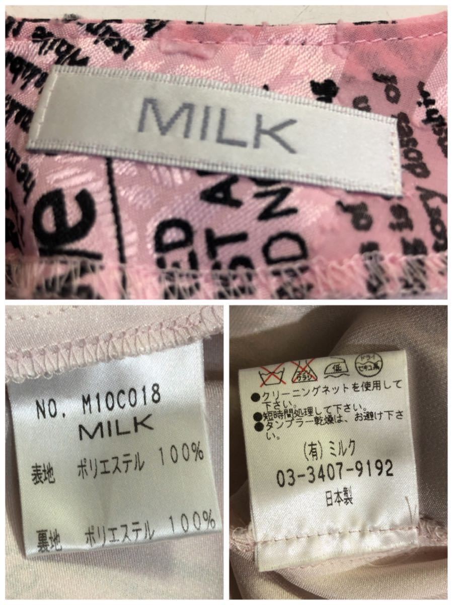 【MILK】ニュースペーパー柄ワンピース/ミルク_画像9