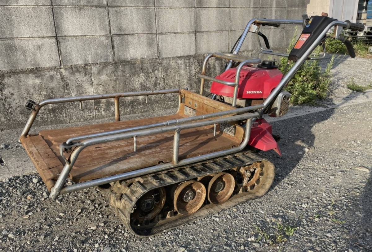 【広島発】直接引取歓迎 HONDA 力丸 運搬車 運搬機 HP250 農業 畑 山 林業に 手動ダンプ 動作確認済み 中古 DIY クローラー 家庭菜園