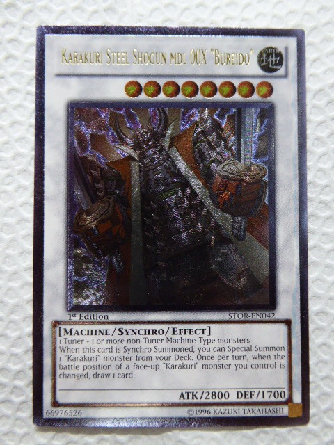◆希少◆遊戯王 英語版 STOR-EN042 Karakuri Steel Shogun mdl 00X Bureido カラクリ大将軍 無零怒 アルティメット レリーフ 1st C120