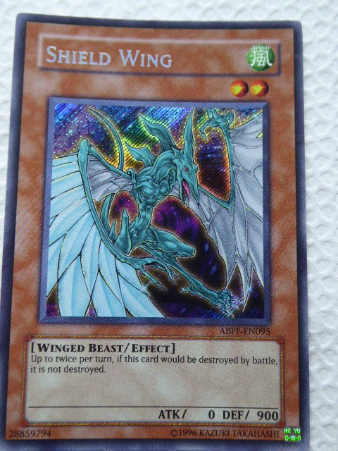 * редкий * Yugioh английская версия ABPF-EN095 Shield Wing защита * wing sik Secret Unlimited C187