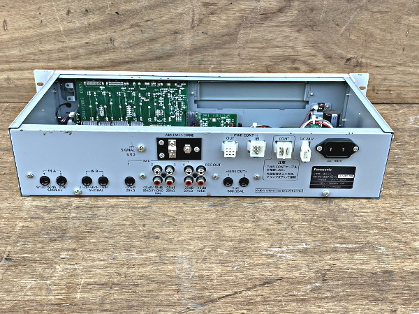 Panasonic パナソニック / ラック型非常用放送設備 ミキサーユニット