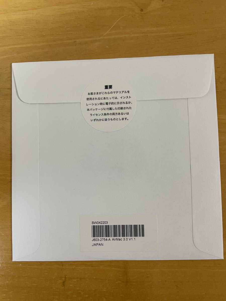 ◎Apple / AirMac Software Installation CD 3枚セット売り ( Version3.0×1枚+Version2.0.2×2枚 )_画像2