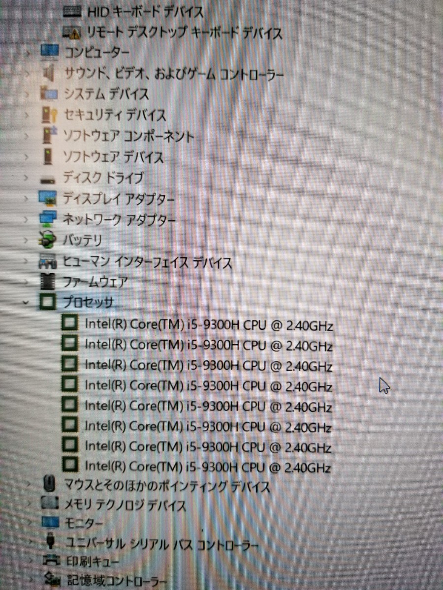 OMEN i5 1660 ti 16GB 256 SSD わけあり 玄人志向 5