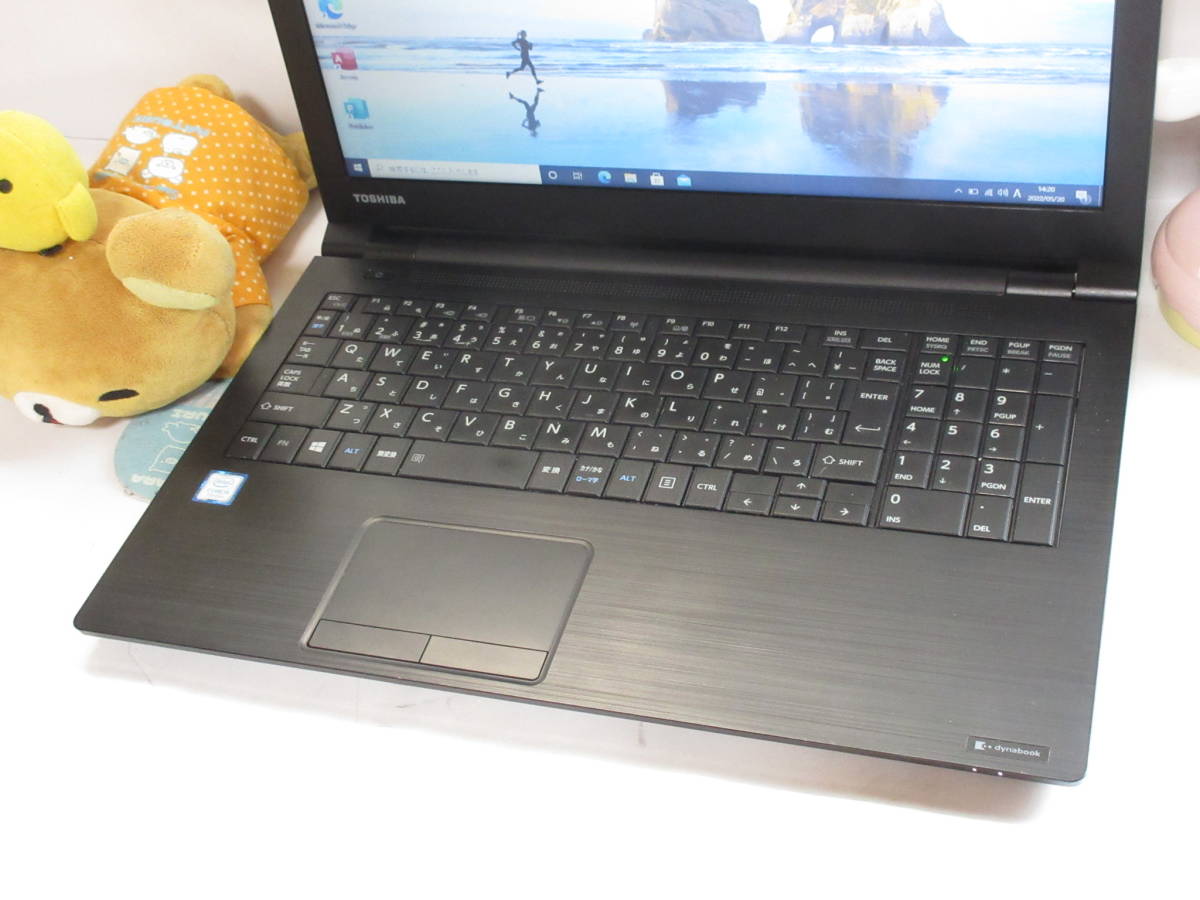 第７世代CPU Core i5 Windows 10 薄型 TOSHIBA B55/H メモリ 4G/500GB Office2019/無線LAN/Bluetooth_画像2