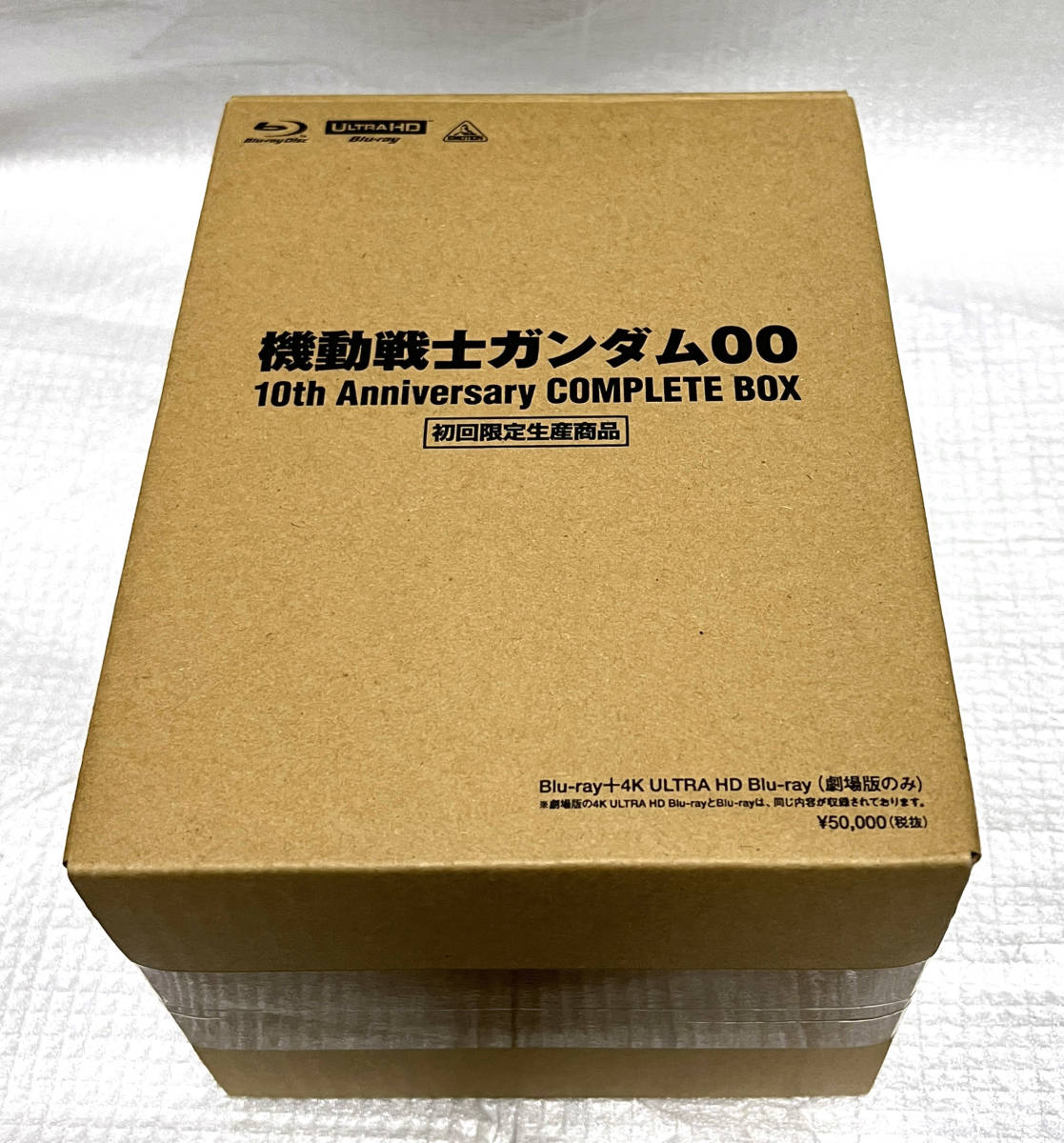 機動戦士ガンダム00 10th Anniversary COMPLETE BOX(4K ULTRA HD+Blu
