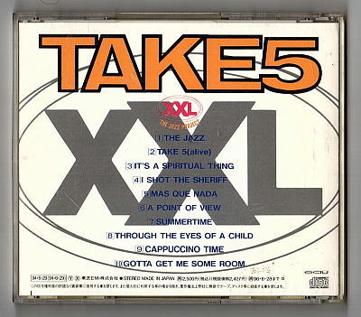 ○XXL/Take5/CD/The Jazz Project/Claude Schmidt/I Shot The Sheriff/Mas Que Nada/Summertime/'90s Jazz Rap/Jazzy Hip Hop○_画像2